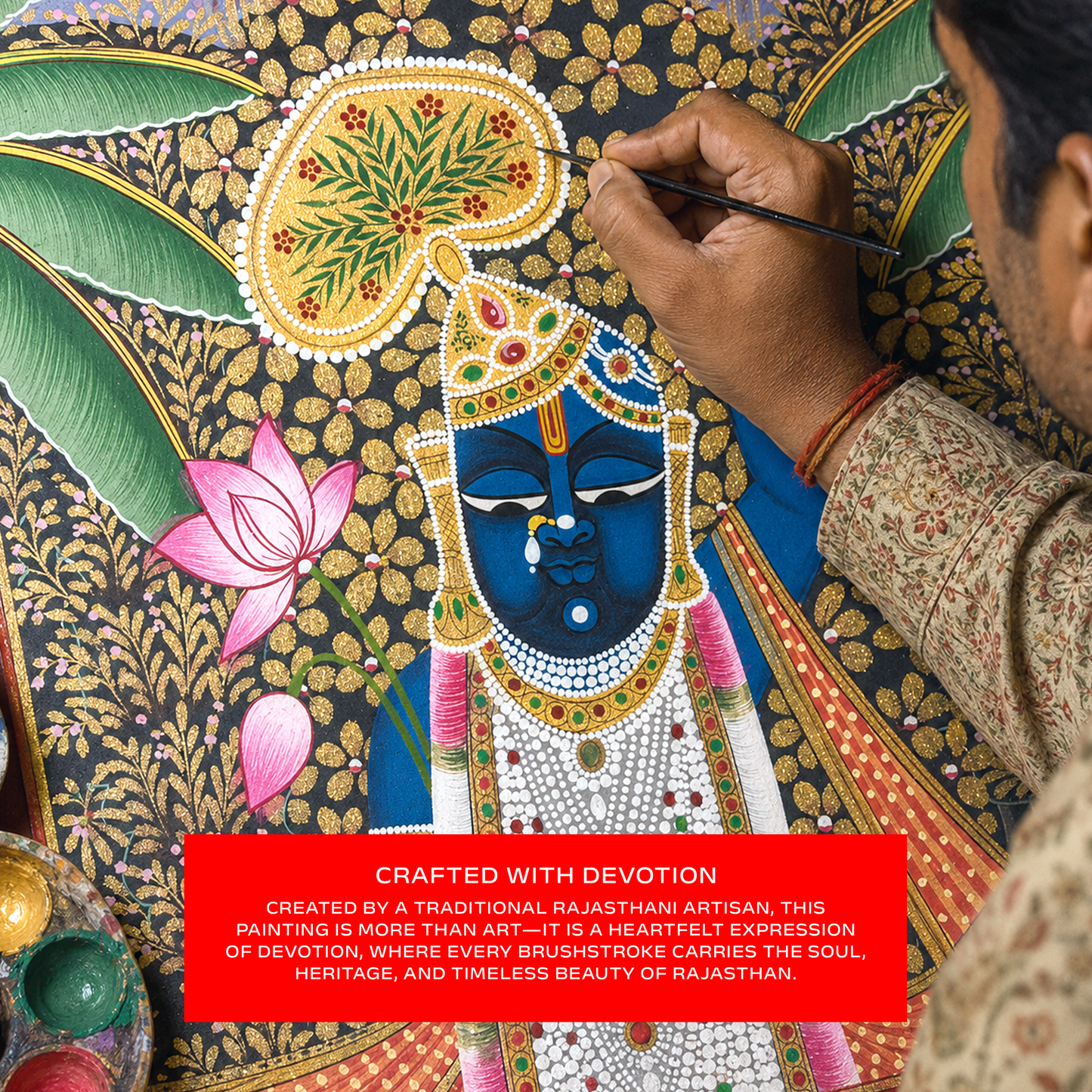 Shrinathji: The Cosmic Leela