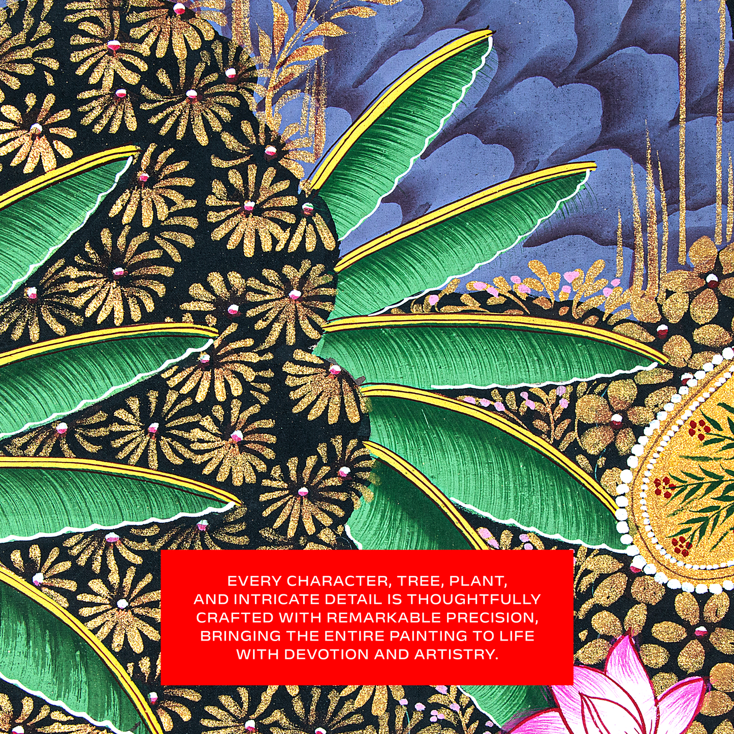 Shrinathji: The Cosmic Leela